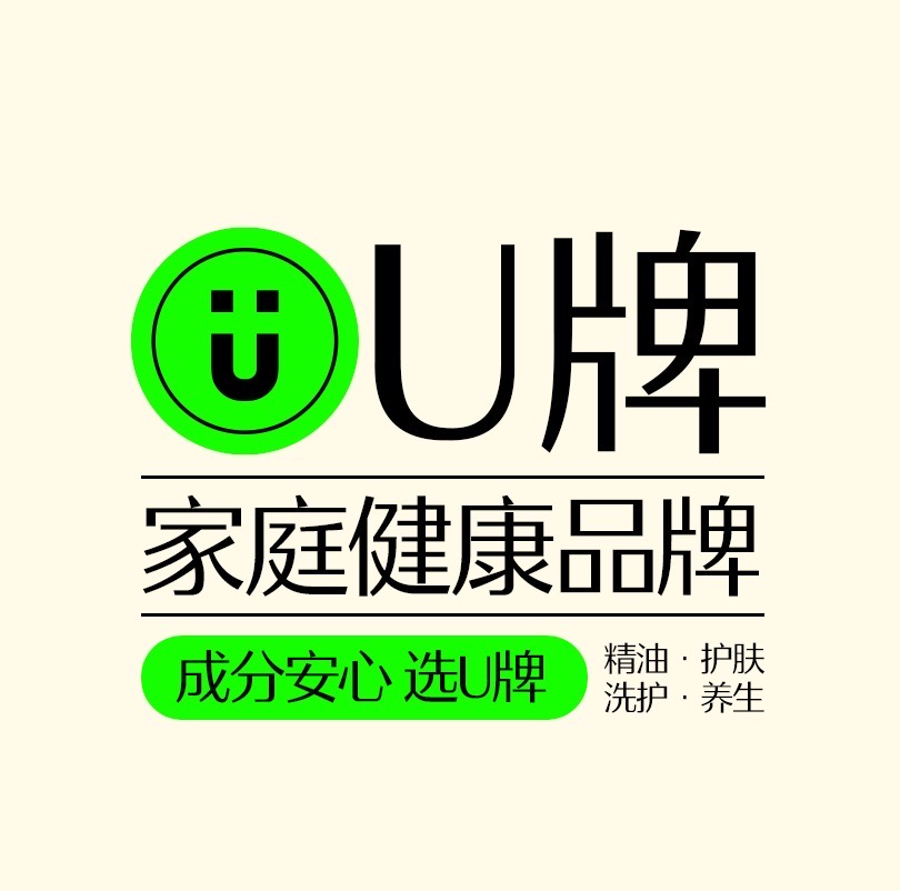 U牌加盟