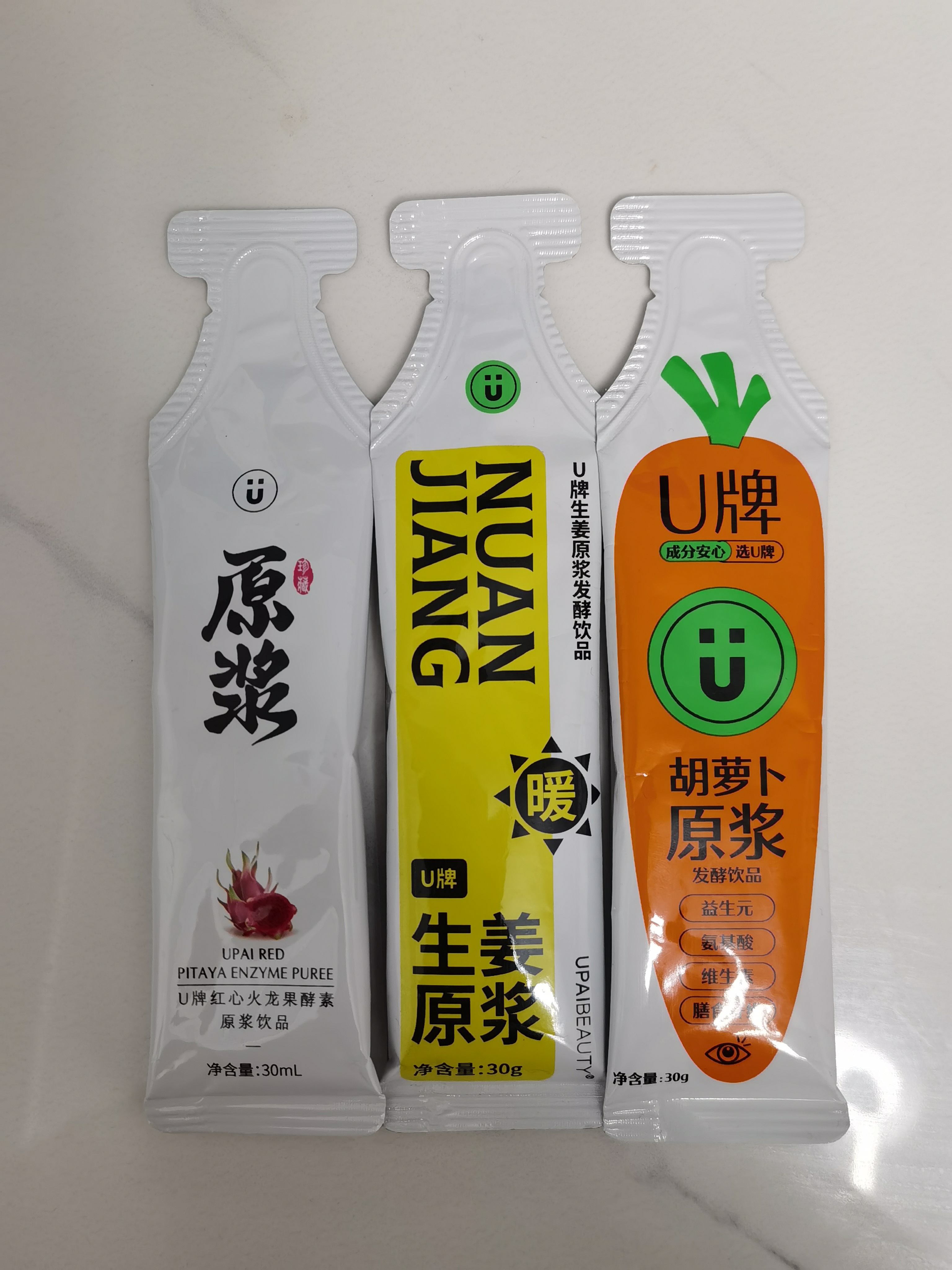 U牌酵素加盟